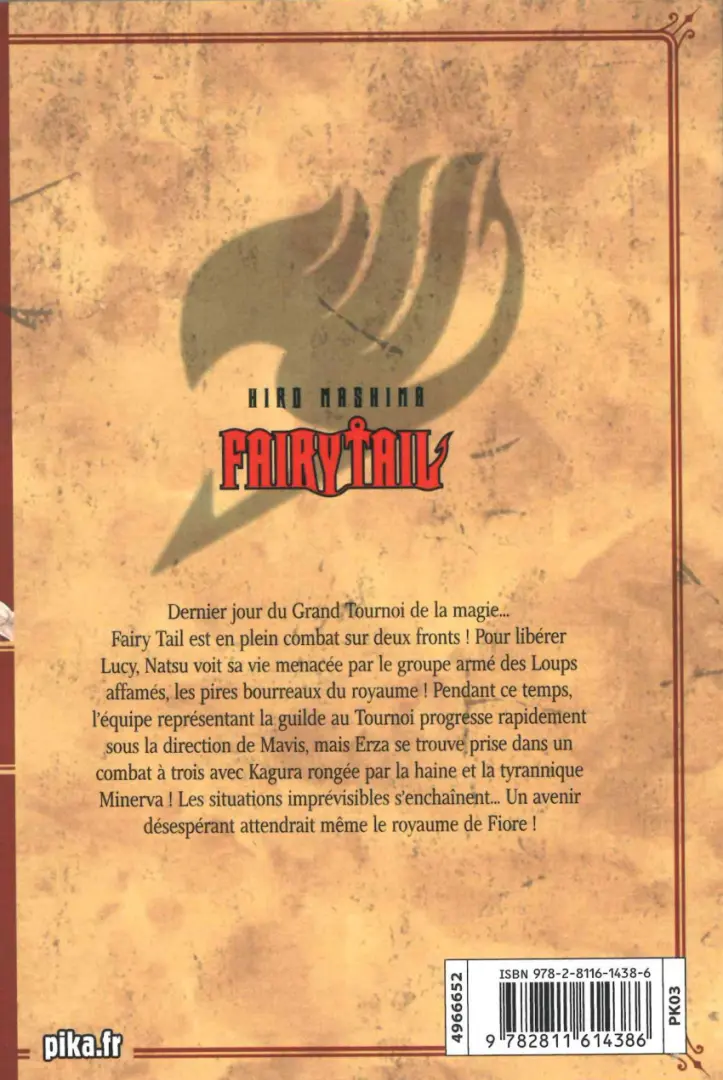 Verso de l'album Fairy Tail 37