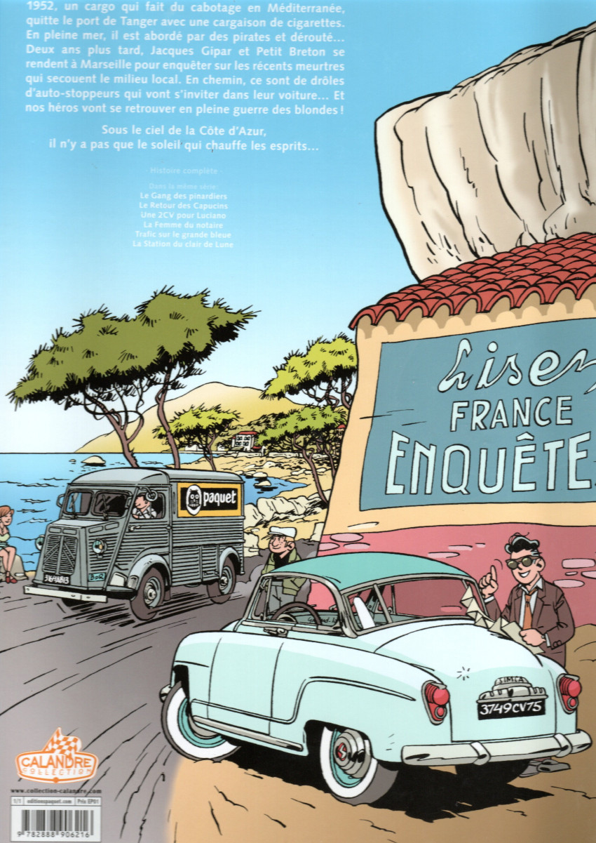 Verso de l'album Une aventure de Jacques Gipar Tome 5 Trafic sur la grande bleue