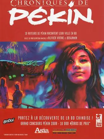 Autre de l'album Chroniques de Pékin