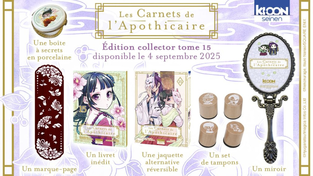 Autre de l'album Les carnets de l'apothicaire 15
