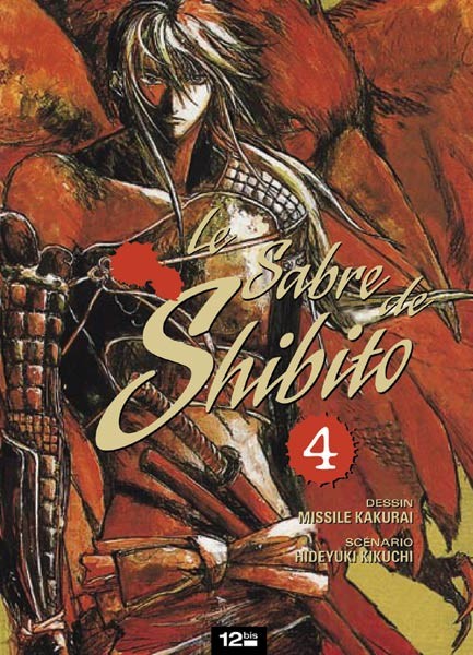 Couverture de l'album Le Sabre de Shibito 4