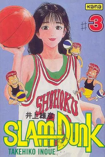 Couverture de l'album Slam Dunk #3
