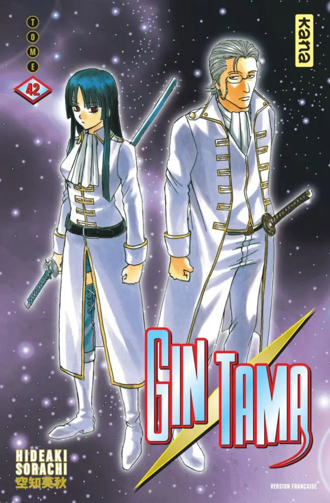 Couverture de l'album Gintama Tome 42