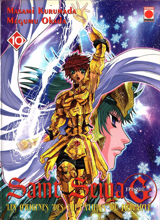 Couverture de l'album Saint Seiya Épisode G 10