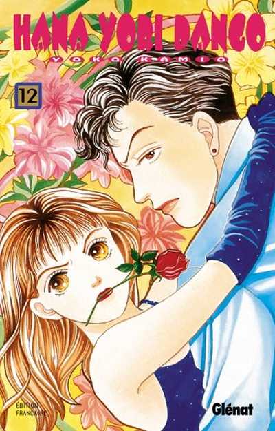 Couverture de l'album Hana Yori Dango 12