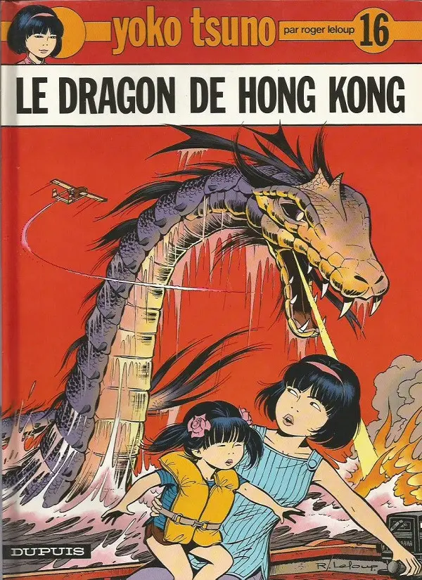 Couverture de l'album Yoko Tsuno Tome 16 Le dragon de Hong Kong