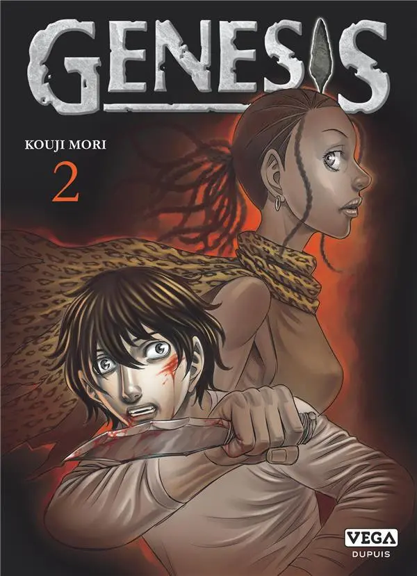 Couverture de l'album Genesis 2