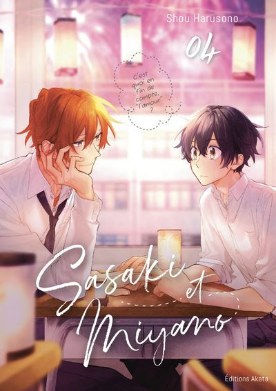 Couverture de l'album Sasaki et Miyano 04