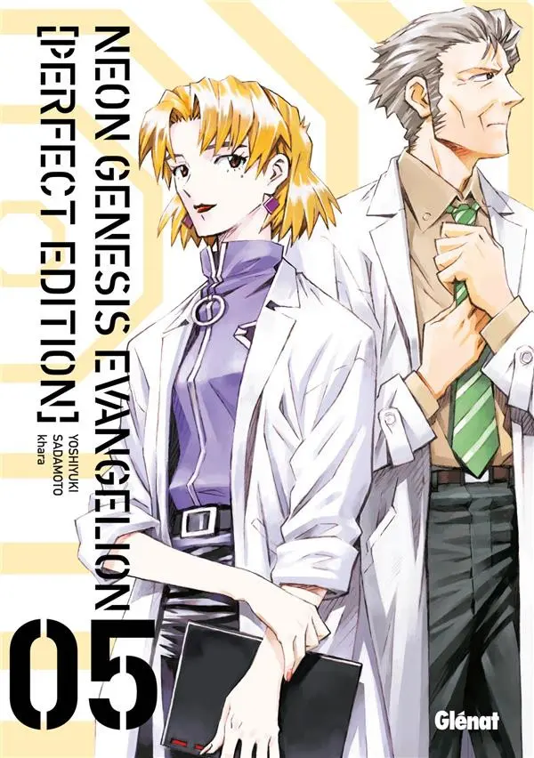 Couverture de l'album Neon Genesis Evangelion Collectors Edition 05