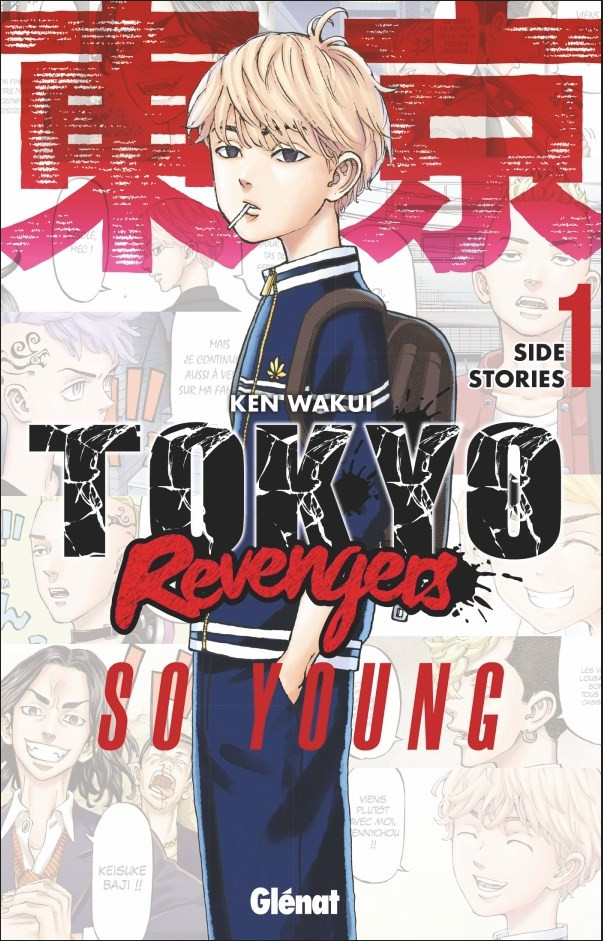 Couverture de l'album Tokyo Revengers - Side Stories 1 So Young