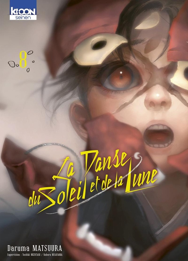 Couverture de l'album La danse du soleil et de la lune 8