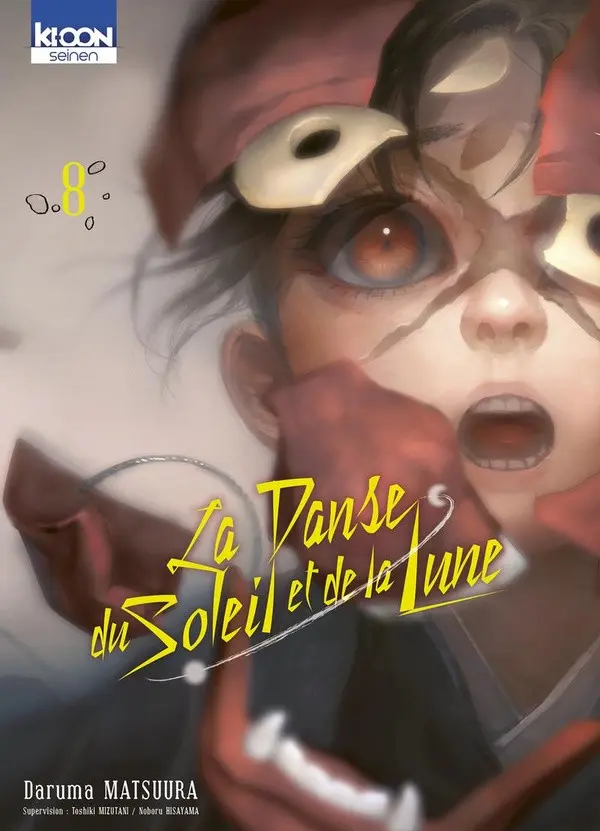 Couverture de l'album La danse du soleil et de la lune 8