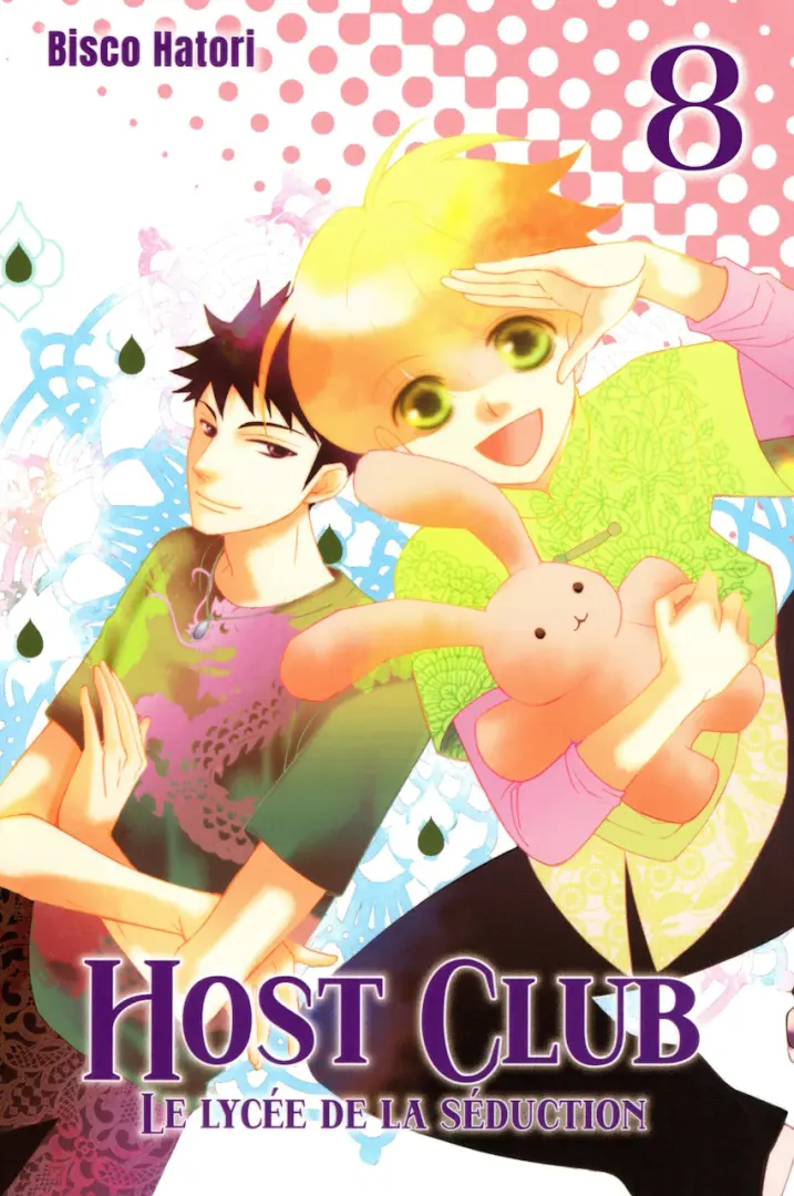 Couverture de l'album Host Club - Le lycée de la séduction Perfect édition 8