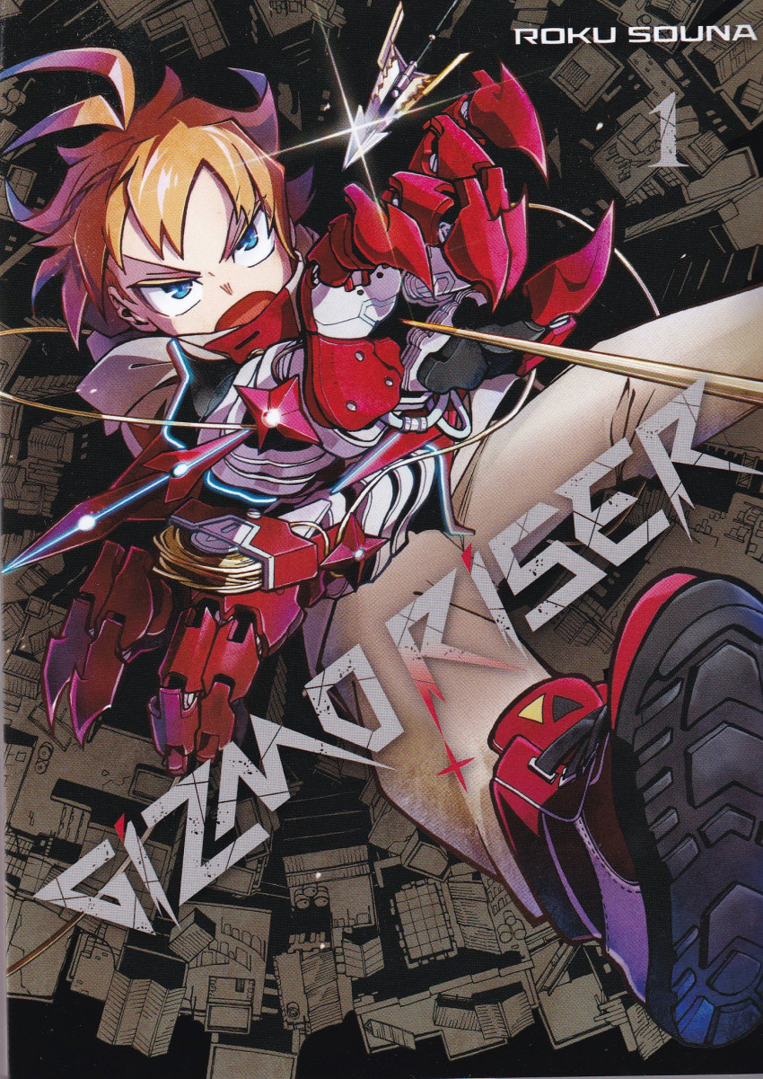 Couverture de l'album Gizmo Riser 1