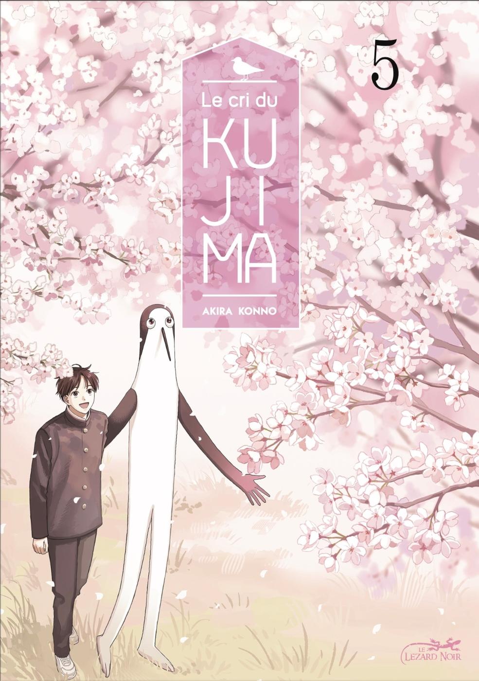 Couverture de l'album Le cri du Kujima 5