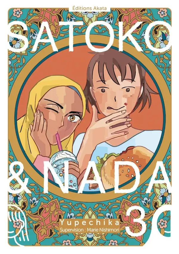 Couverture de l'album Satoko & Nada 3