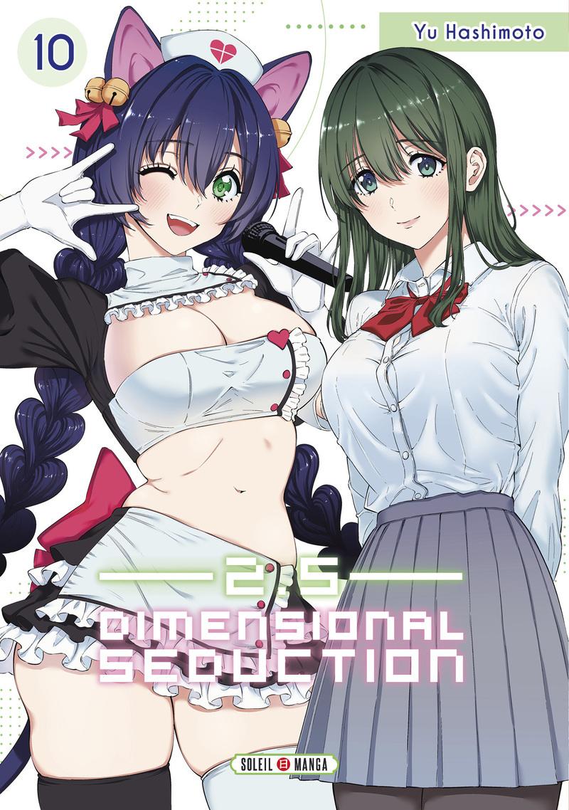 Couverture de l'album 2.5 Dimensional Seduction 10