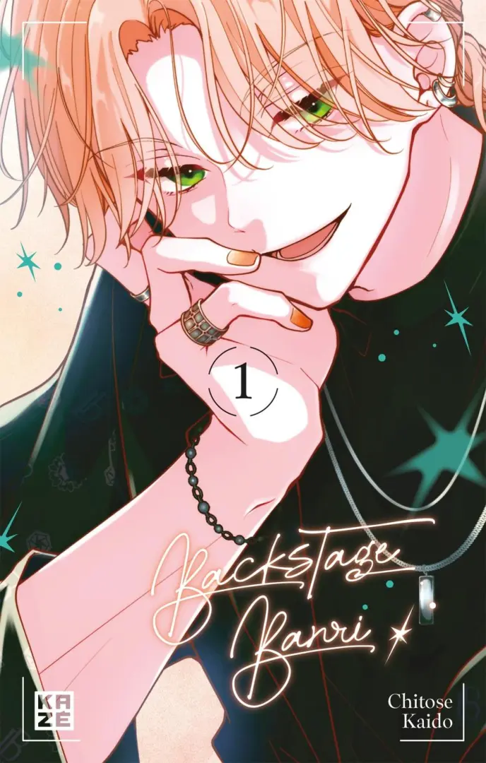Couverture de l'album Backstage Banri 1