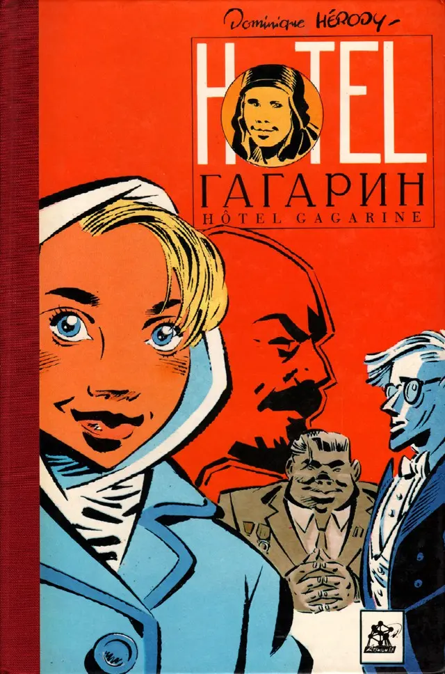 Couverture de l'album Hôtel Gagarine Tome 23