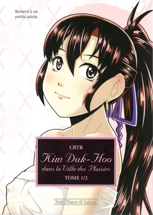 Couverture de l'album Kim Duk-Hoo dans la Ville des Plaisirs Tome 1/2