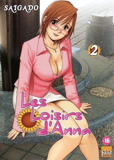 Couverture de l'album Les Loisirs d'Anna 2