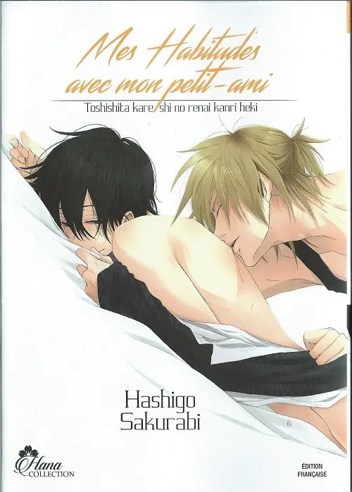 Couverture de l'album Mes Habitudes avec mon petit-ami 1