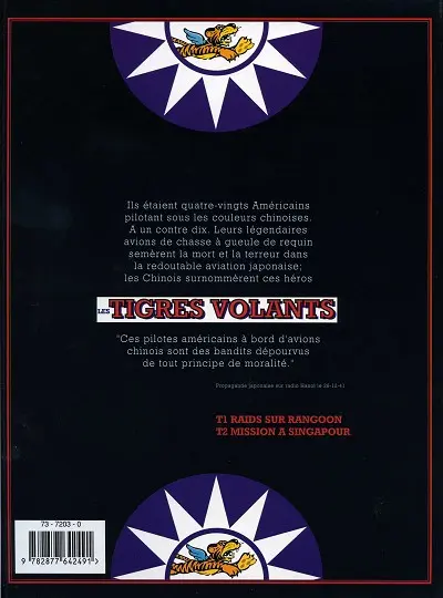 Verso de l'album Les Tigres volants Tome 2 Mission à Singapour