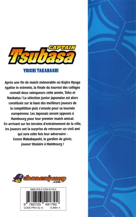 Verso de l'album Captain Tsubasa Tome 26 Le Défi d'un vieil ennemi