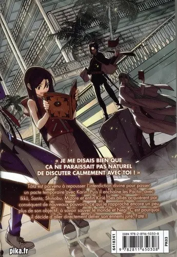 Verso de l'album UQ Holder ! 20