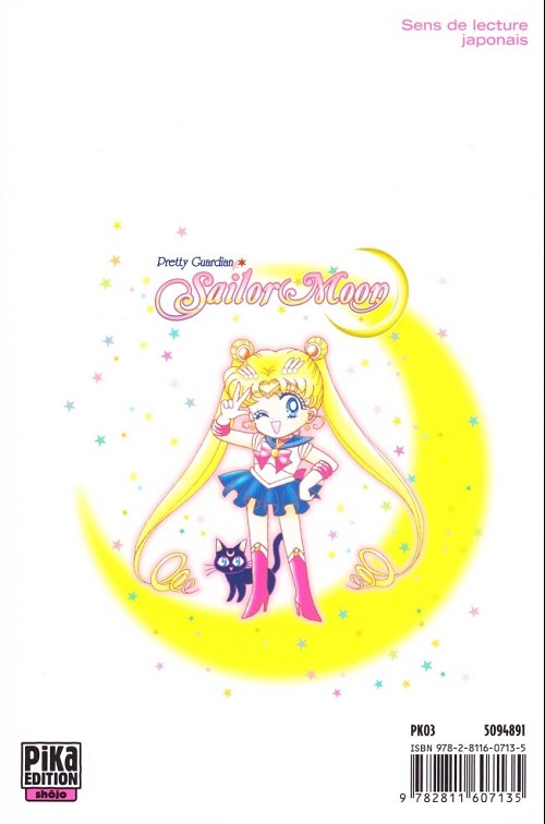 Verso de l'album Sailor Moon 1