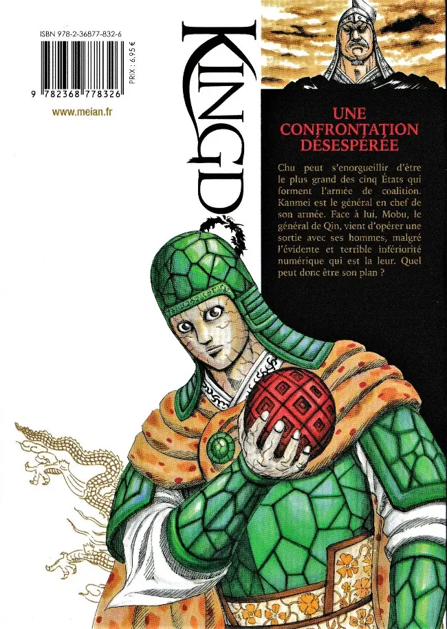Verso de l'album Kingdom 28
