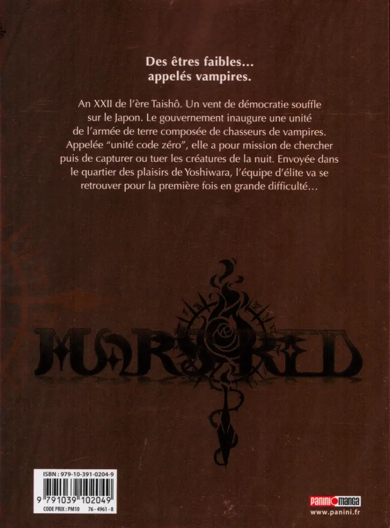 Verso de l'album Mars Red 2