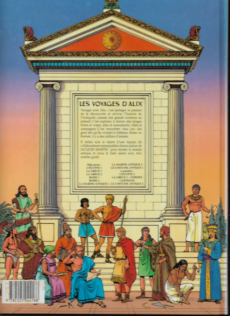 Verso de l'album Les Voyages d'Alix Tome 2 Rome