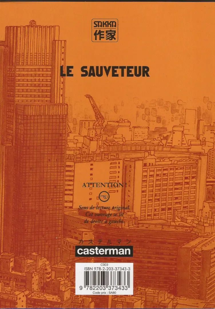 Verso de l'album Le Sauveteur