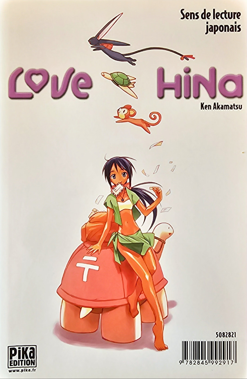 Verso de l'album Love Hina 12