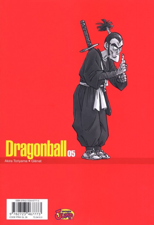 Verso de l'album Dragon Ball 05