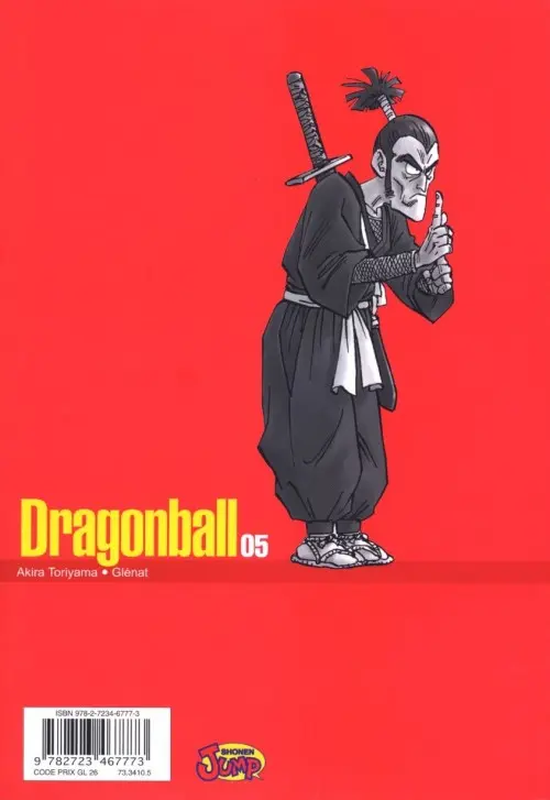 Verso de l'album Dragon Ball Perfect Edition 05