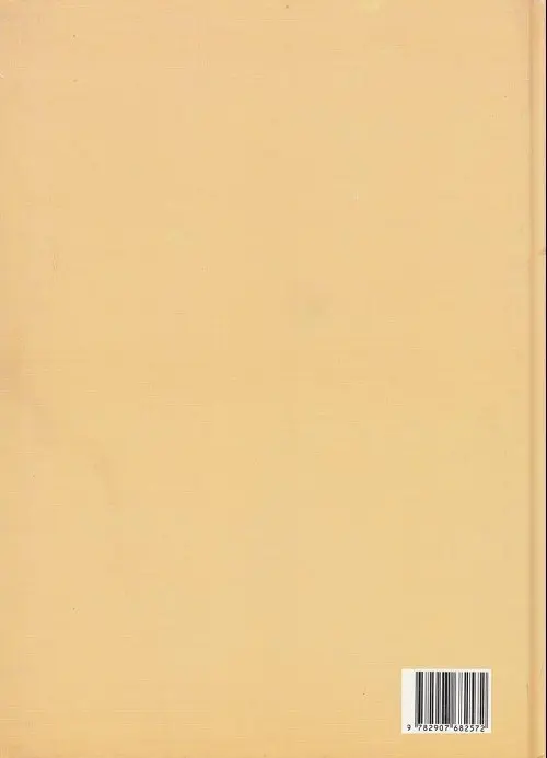 Verso de l'album Le Dressage de Jane #1