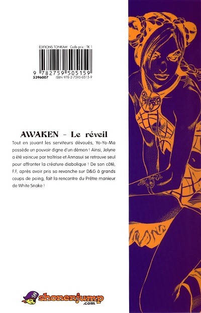 Verso de l'album Jojo's Bizarre Adventure - Stone Ocean 10 AWAKEN - Le réveil