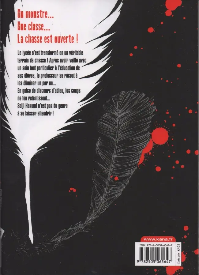 Verso de l'album Lesson of the Evil 7