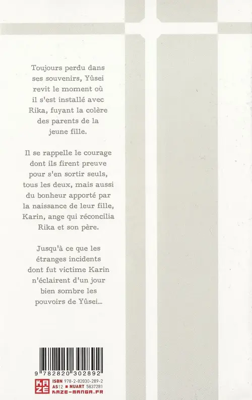 Verso de l'album Luck Stealer Tome 5