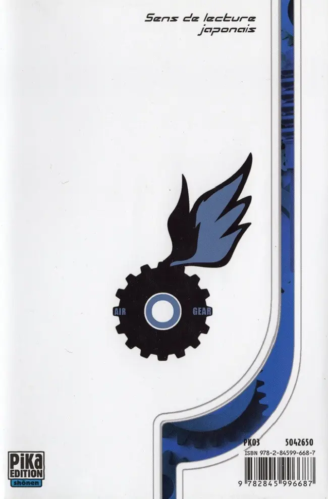 Verso de l'album Air gear 1