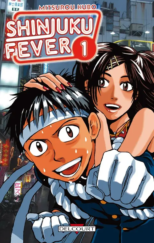 Couverture de l'album Shinjuku Fever 1