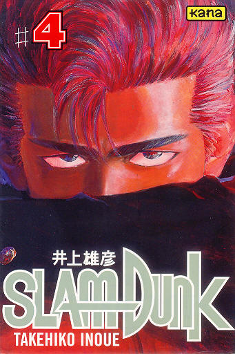 Couverture de l'album Slam Dunk #4