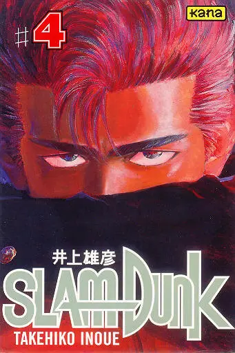 Couverture de l'album Slam Dunk #4
