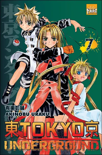 Couverture de l'album Tokyo Underground 7