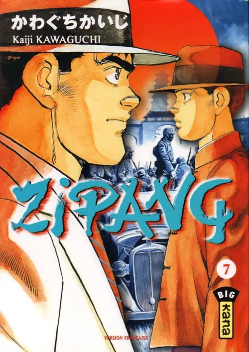 Couverture de l'album Zipang 7