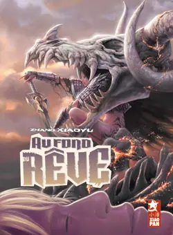 Couverture de l'album Au fond du rêve