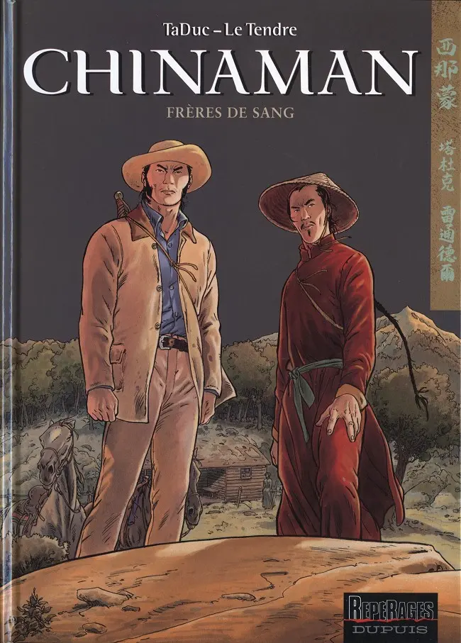 Couverture de l'album Chinaman Tome 6 Frères de sang