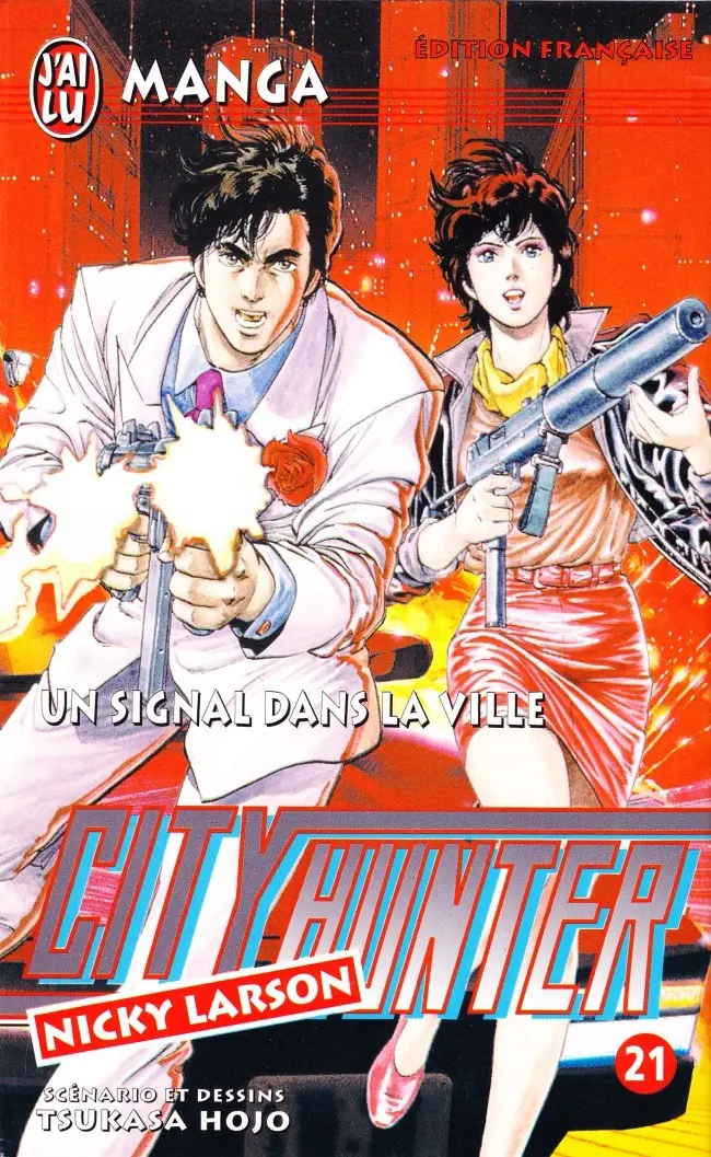 Couverture de l'album City Hunter - Nicky Larson 21 Un signal dans la ville